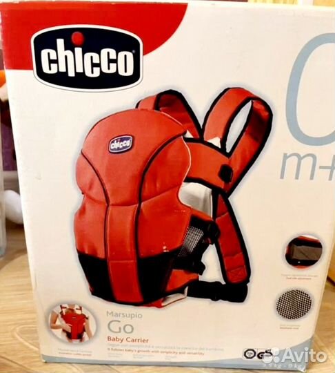 Рюкзак переноска кенгуру chicco