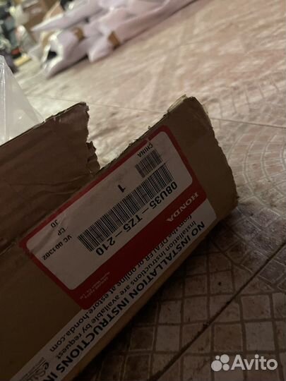 Шторка в багажник Acura MDX 2014-2019