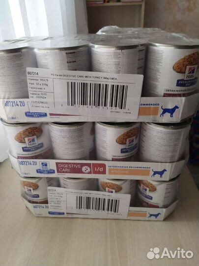 Хиллс консервы для собак i/d 360г