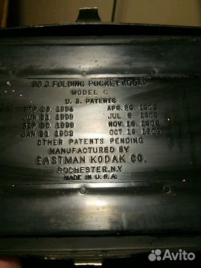 Фотоаппарат Кодака