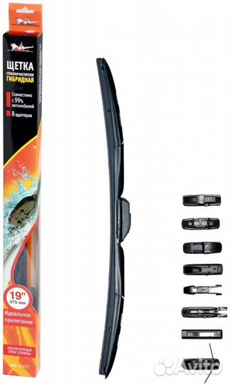 Щетка стеклоочистителя гибридная 475мм (19