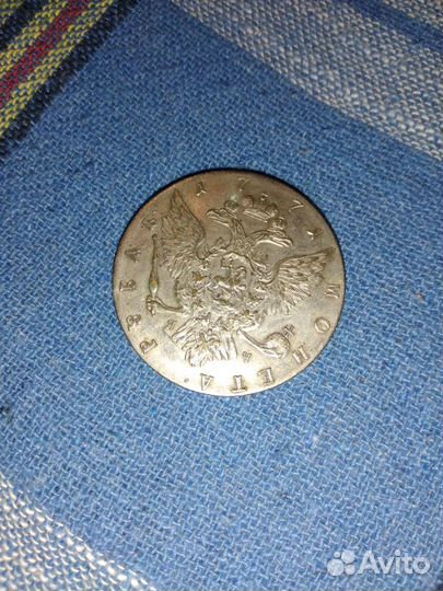 Монета Екатерина