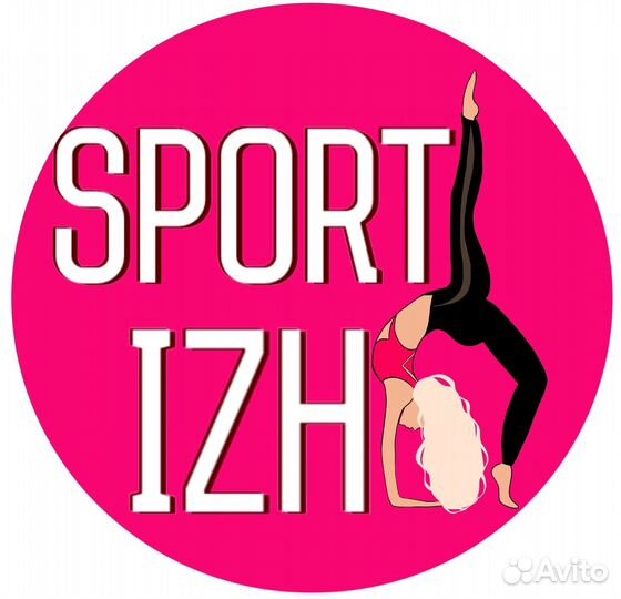 Продавец консультант в шоурум одежды