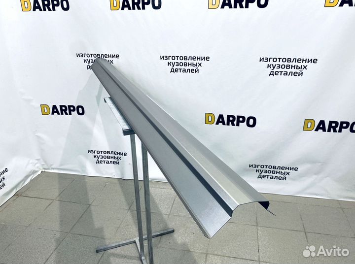 Пороги для Ford Mondeo 3 (2000-2007)