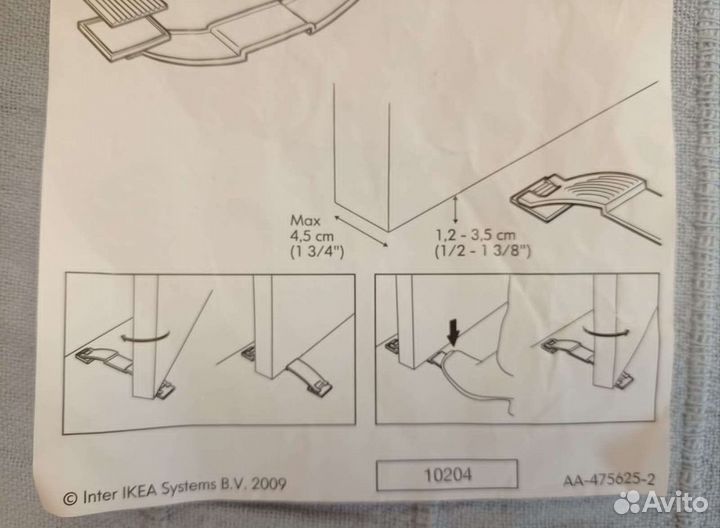 Подставка под дверь