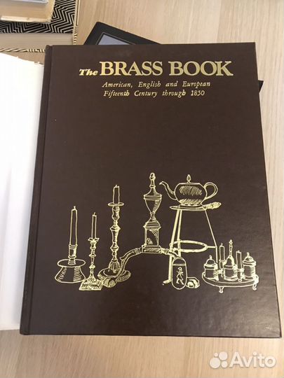 Книга металлических изделий the Brass Book