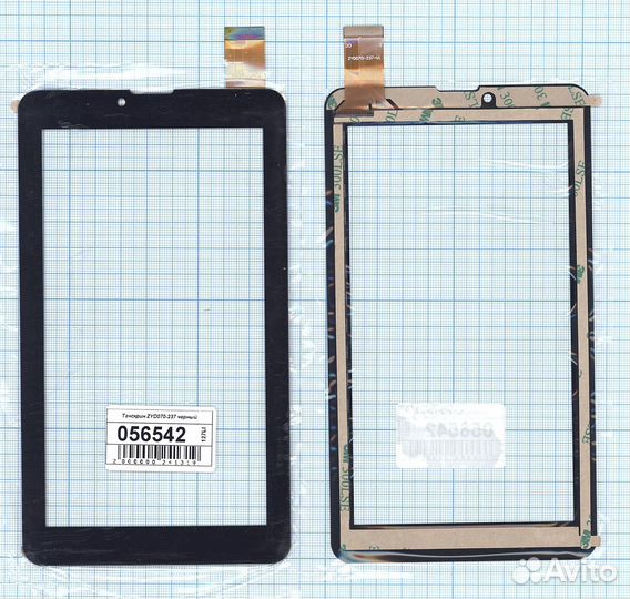 Тачскрин ZYD070-237 черное, Диагональ 7