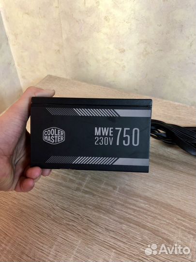 Блок питания 700вт