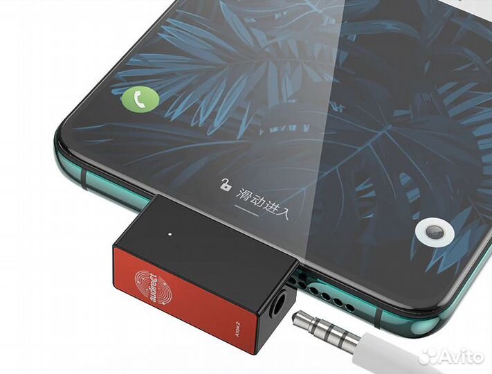 Цап Hilidac Audirect Atom2/ES9281 PRO (новый)