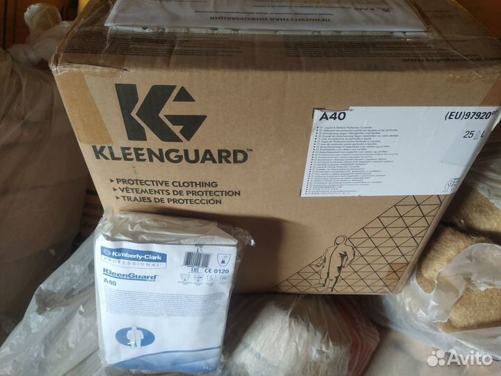 Комбинезон защитный KleenGuard A40