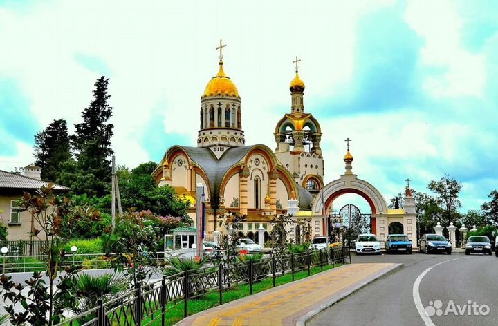 Путевочка в г. Сочи 5 нч