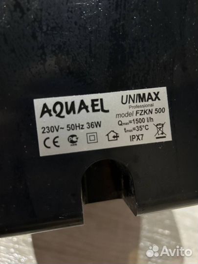 Аквариум с тумбой