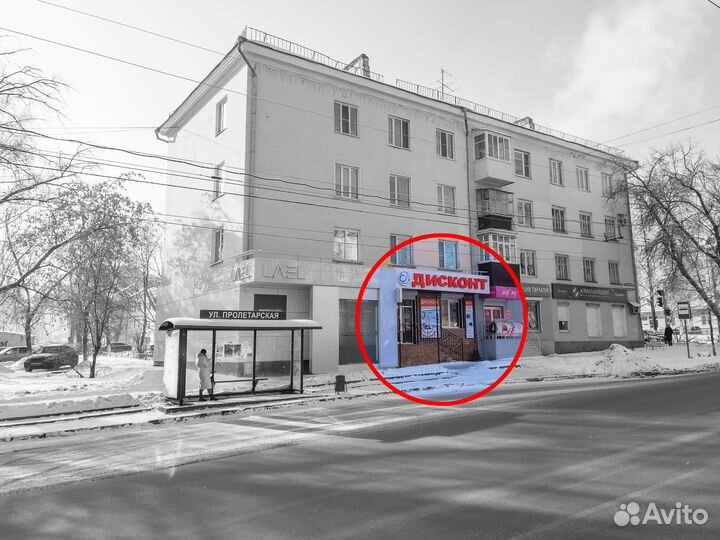 Наушники Borofone BO18