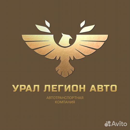 Автокрановщик