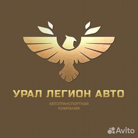 Автокрановщик
