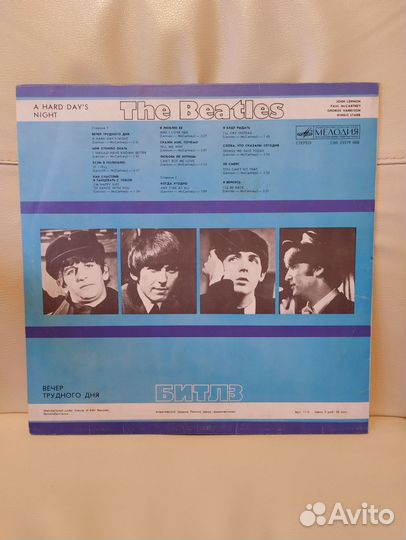 The Beatles - A Hard Day's Night