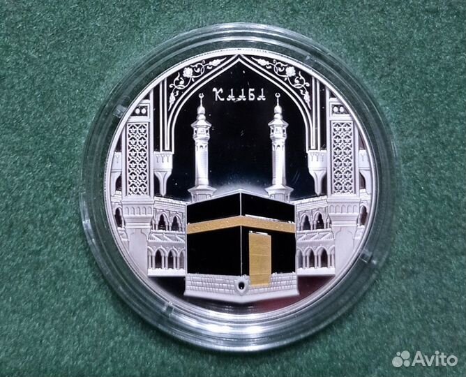 Монета Габон 2015 Святыня мусульман Кааба Серебро