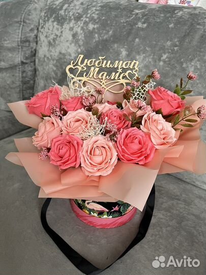 Букет на подарок, для любимых