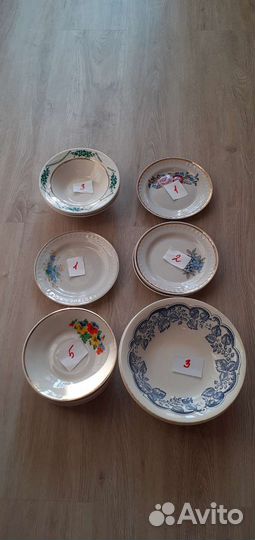 Тарелки