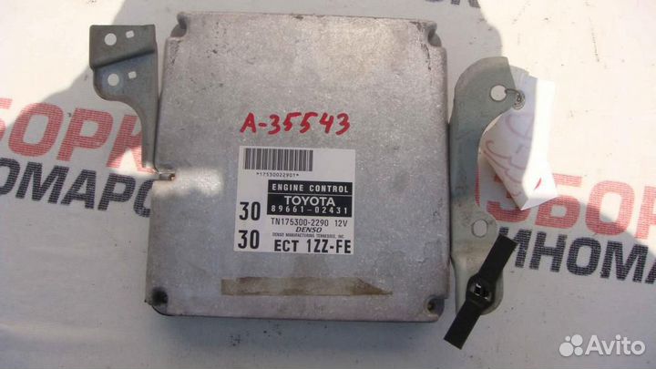 Блок управления двигателем для Toyota Corolla 8 1