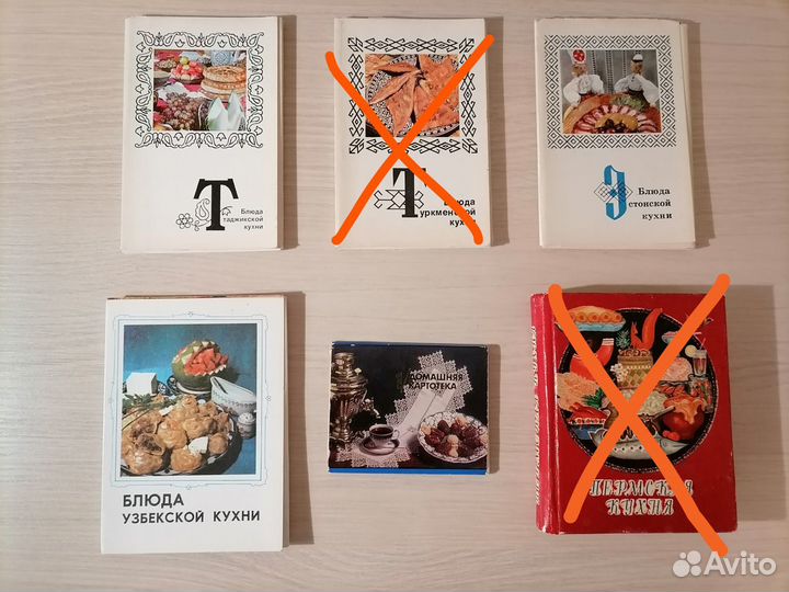 Наборы открыток СССР Национальная кухня, кулинария