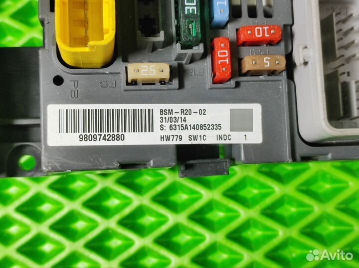 Блок предохранителей Пежо BSM R05