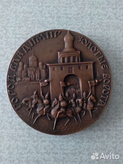 Значки из СССР