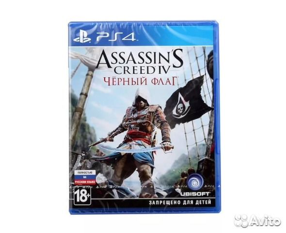 Assassin creed чёрный флаг ps4