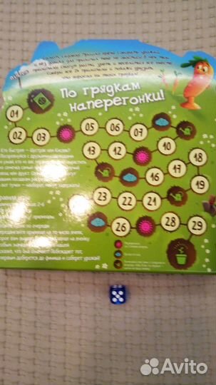 Тролли из Пятерочки, Прилипалы 3 из Дикси, Фиксики