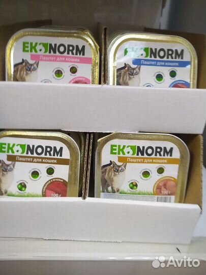 Корма и аксессуары для кошек и собак