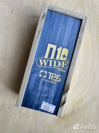 Фингерборды Wide Турбо