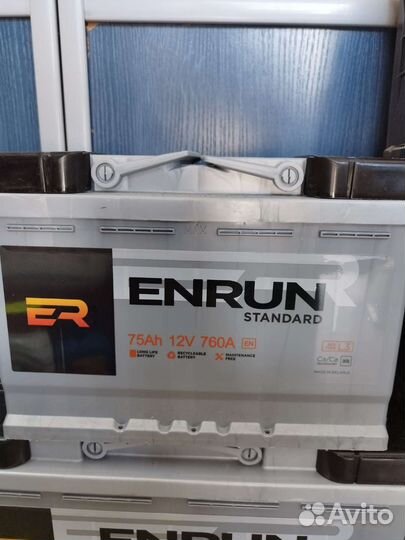 Аккумулятор 75 ah 760 a Беларусь