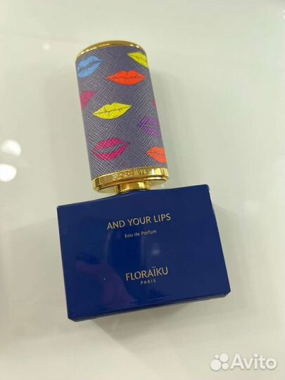 Пустые флаконы от парфюма