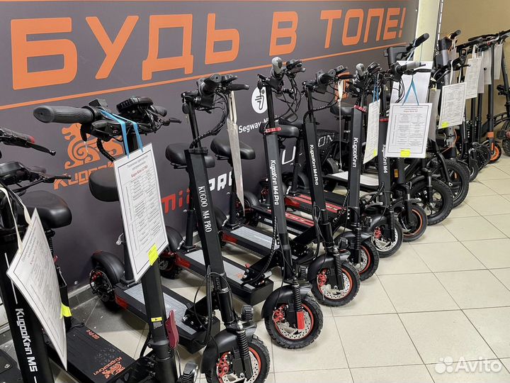 Электроскутер Kugоо С7, 60V 50Аh 3950W Hовый