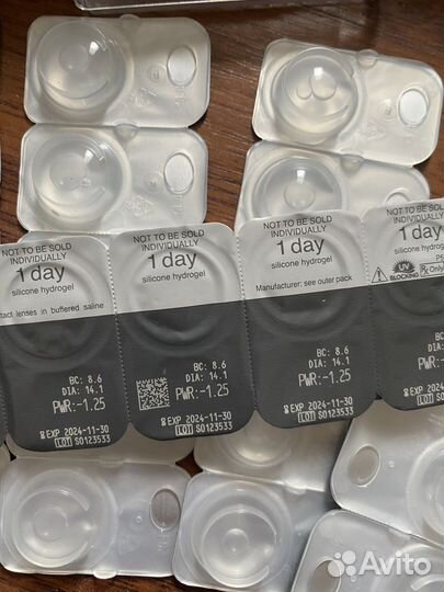 Линзы контактные однодневные