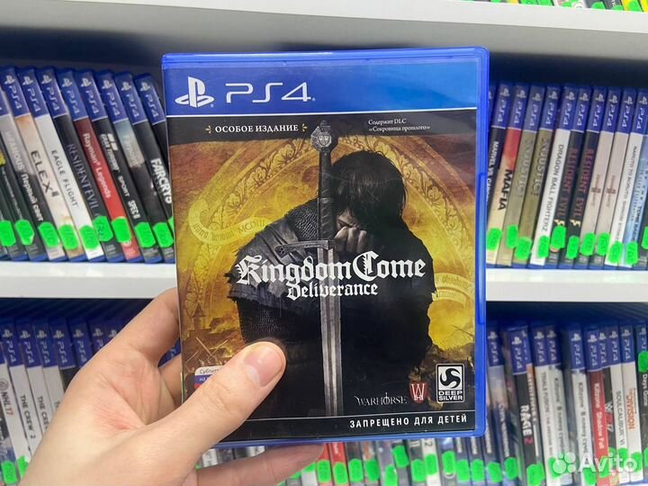 Kingdom Come Deliverance PS4 (resale)