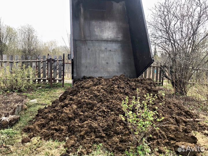 Перегной конский, навоз коровий