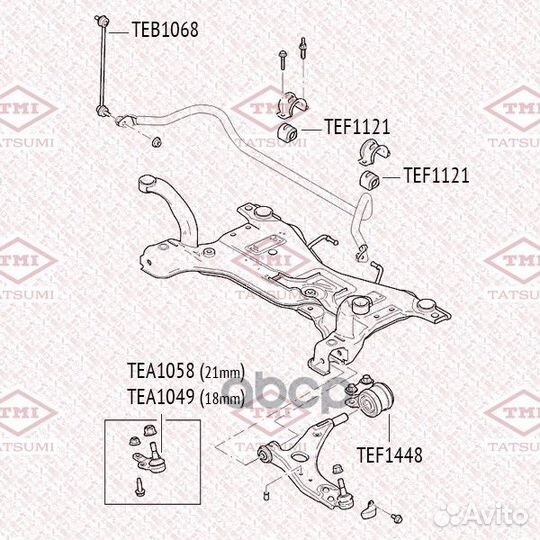 Втулка стабилизатора перед TEF1121 tatsumi
