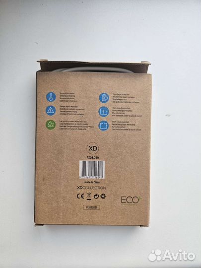 Беспроводная зарядка