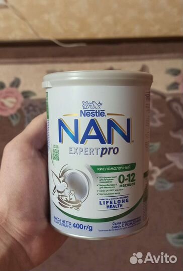 Детское питание