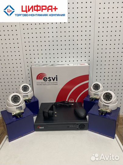 Комплект видеонаблюдения (новый)