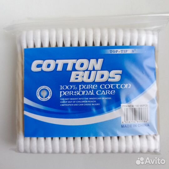 Ватные палочки бамбуковые