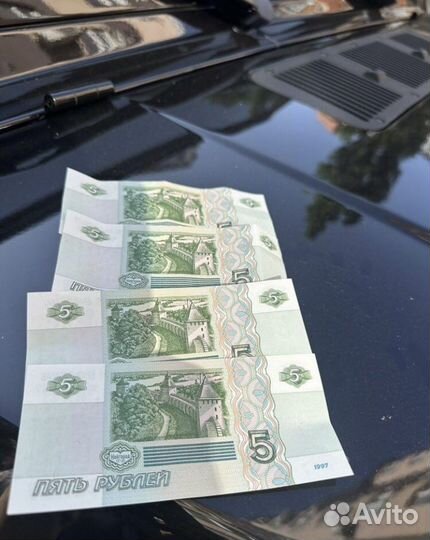 Деньги СССР