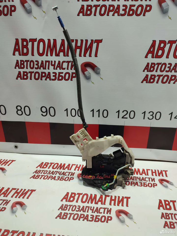 Замок задний левый Киа Сид 3 CD 18-н.в