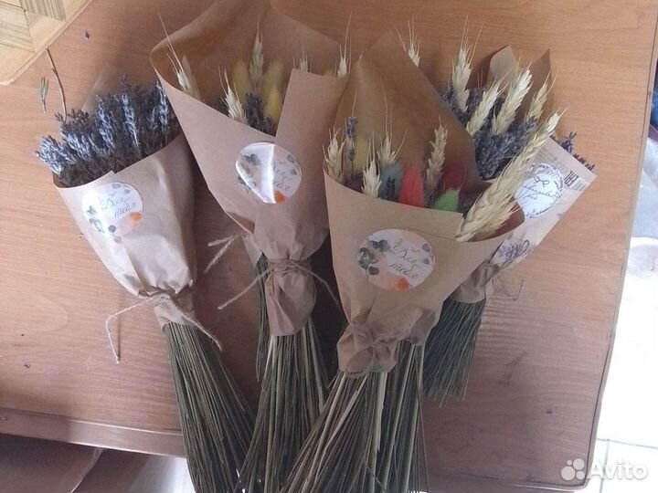 Букетики сухо цвета лаванды к празднику