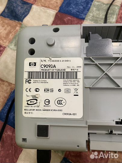 HP DeskJet D1360