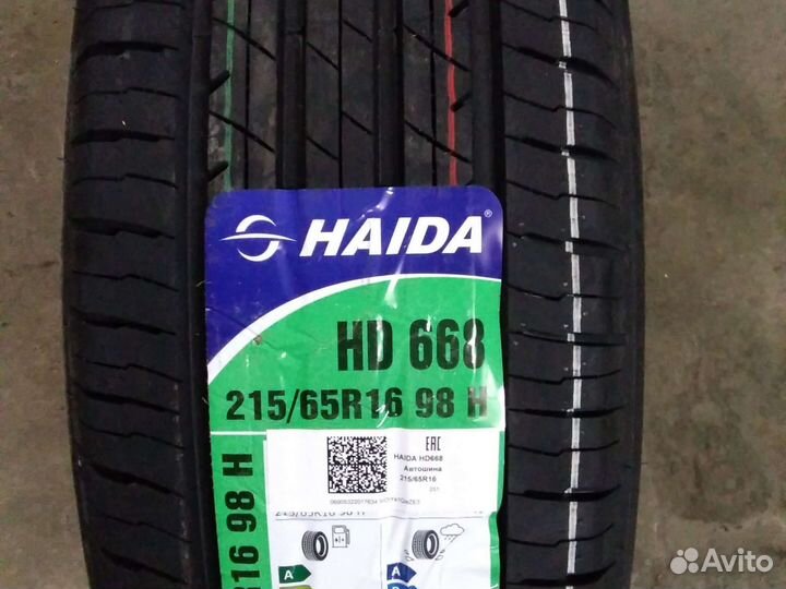 Yokohama BluEarth E70BZ 215/55 R17