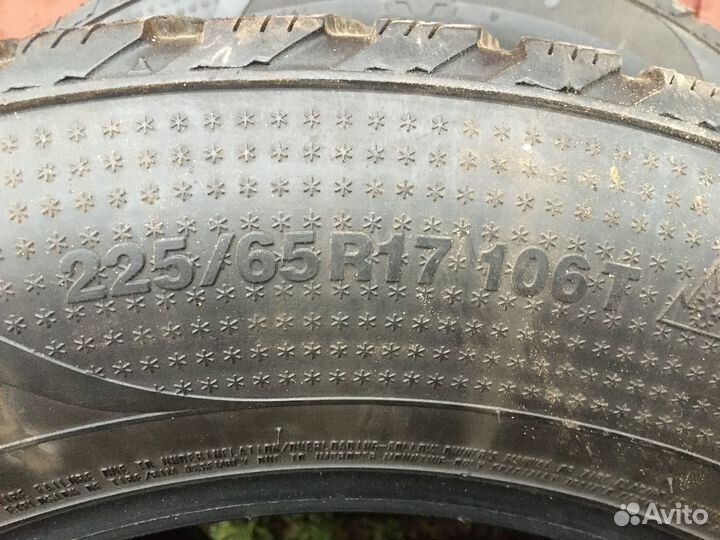 Kumho I'Zen RV Stud KC16 225/65 R17 106T