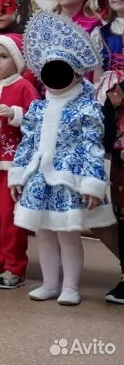 Костюм снегурочки