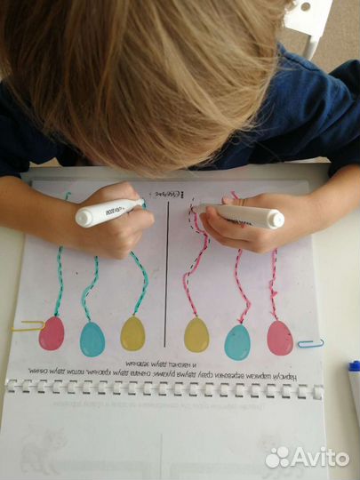 Обучение чтению